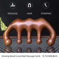 Professioneller Massagekamm aus Goldsandelholz mit 5 Zähnen für die Kopfhautmassage - Massagekamm Aus Goldenem Sandelholz Mit Gebogener Kugel