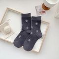 Dark charcoal crew socks with knitted star patterns and textured ribbed cotton fabric - Pentagram / Dark Gray