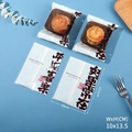 Mid-Autumn Mooncake packaging bags set with trays, beige joy design, 100 pieces 10x13.5cm - 10*13.5 Beige Good Luck (100 Pcs/Pack)