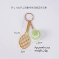 Porte-clés de sport miniature avec une raquette de tennis dorée et une balle de tennis verte - 2.6cm Large / Raquette Or + Balle Vert Clair 2.6cm