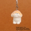 Cute light orange flocked dog charm with metal hook for bags or phone accessories - Shih Tzu