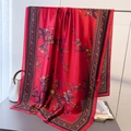 Elegante rode zijden sjaal met vlinderbloemenprint en gouden vintage randpatroon - 180*80cm / XD10-1 Rode Pruim