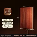 Solid ebony wood cutting board 33x23x2.5cm with durable metal handle and natural grain - Arc Cutting Board: 33*23*2.5cm