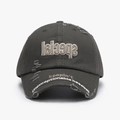 Distressed dark olive baseball cap with 'Special' embroidery and vintage worn effects - Distressed Style (24A111) / Green