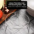 Support de cuisson vapeur rond en inox de 177mm avec pieds de 2,8mm de diamètre - Fil 2,8mm 18# Haut (Diam 17,7cm/Haut 6,5cm)