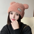 Pink plush knit beanie with bear ears and BAODIDUO label for winter warmth - Pink