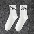 White crew sports socks with black graffiti print and ribbed cotton texture - One Size(37-46) / D1 Series-No.05 (White STOP!)