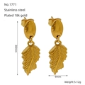 Délicates boucles d'oreilles plume en acier inoxydable plaqué or 18 carats texturées - Style Feuille (1771)