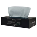 20-piece grey microfiber kitchen dishcloths in a black 20x20cm dispenser box - 20 Sheets (20*20cm) / Grey Box