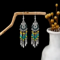 Bohemian ethnic earrings with turquoise beads and silver tassels on wood branch - E5989-4 Yellow Blue Cone Tassel