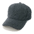 Detalle de gorra de béisbol gris oscuro que muestra la textura de forro polar rizado - M(56-58cm) / Gris