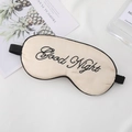 Champagne satin sleep mask with Good Night embroidery and adjustable black elastic strap - Khaki