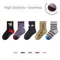 Fünf Paar Baumwollsocken für Kinder mit verschiedenen bunten Zeichentrickmustern - S (1-3 Jahre / Empf. Fuß 12-15cm) / 1925 Planet Welpe (5 Paare)