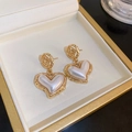 Vintage heart-shaped gold frame pearl earrings displayed in a luxury jewelry box - Heart-shaped Pearl (6 Silver Earring Posts - Gold)