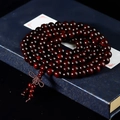 Bracciale multifilo in legno di sandalo rosso lucido con nodo cinese tradizionale - 6mm*108 Grani Alta Densità Stella Dorata Vecchio Materiale