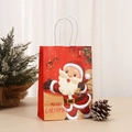 Merry Christmas Letter Style (020-3)
