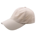 Cappellino da baseball beige chiaro ad asciugatura rapida con tessuto a rete traspirante - Regolabile / Cachi