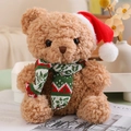 Light brown plush Christmas teddy bear with festive red hat and green knitted scarf - 23CM / Green Scarf & Christmas Hat
