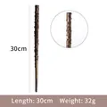 Hermione style magic wand with vine carvings and wood texture, 30cm length for cosplay - Vine Magic Wand