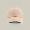 Gorra de sol color caqui con bordado de lazo rosa para protección solar de verano - Gorra con visera y bordado de lazo PY / Caqui