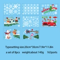 8-sheet Christmas window clings set featuring Santa, owls, and snowflakes in 20x30cm size - Set of 8 Sheets (20*30CM)