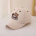 Detailed embroidery of a cartoon bear and lucky cloud on a beige kids' cotton cap - 48-52cm (2-6 Years) / Beige