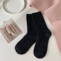 Soft black mink velvet crew socks with pink embroidered heart for winter warmth - Solid Black