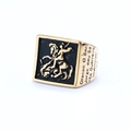 Golden square signet ring featuring St. George dragon relief and engraved prayer details - US 7 / Square Style / Gold