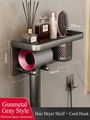 Space aluminum wall-mounted hairdryer rack in gun grey finish with a sleek modern design - Gun Grey Hair Dryer Holder + Storage Cup