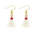 Christmas tree drop earrings with white enamel finish and red star topper charms - Red Star White Tree
