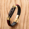 Ethnic braided leather bracelet with nine-eyed Dzi bead and golden magnetic clasp - 19cm / Gold