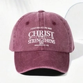 Detailed macro view of the Bible verse print on a washed red baseball cap fabric - One Size / Burgundy
