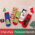 Set of 5 thick winter Christmas socks with Santa and bear patterns for kids - 1-3 Years / Style B