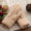 Cozy beige cable knit mittens for women featuring soft faux fur cuffs for winter warmth - One Size / Beige