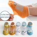 Five-color pack of ultra-thin mesh kids socks with cute cartoon eyes and striped cuffs - Robot Baby Glass Fiber / 3-5 Years (Feet length 13-15cm)