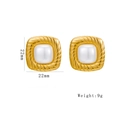 Golden square stud earrings with 22mm inlaid pearl and twisted rope texture border - 1249 Gold (Square Rope Pearl)