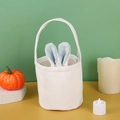 Close-up of white plush Easter basket with blue rabbit ears on a bright festive background - Plain Style / White with Blue Ears