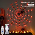 Halloween Spinnennetz LED-Lichterkette in Orange mit Fernbedienung und USB-Anschluss - 70 LEDs Fernbedienung Batteriefach + Spinne / Orange