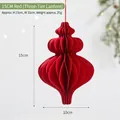 Three-layer red honeycomb paper Christmas lantern ornament 15cm height decoration - 15CM / Triple Layer Lantern / Red