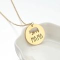 Product 3