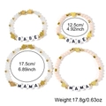 Detail of beaded MAMA and BABE bracelets with gold stars and measurements shown - White Light Peach BABE/MAMA Four-piece Tiled Style