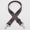 Adjustable wide leopard print crossbody bag strap with gunmetal swivel lobster clasps - No. 614 Gunmetal Hook