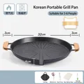 Maifan stone non-stick 32cm Korean BBQ grill pan with wooden handles and 5 accessories - Tray + BBQ Tool Set + Storage Bag / Induction & Gas Stove Universal