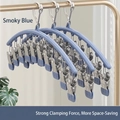 Smoky blue dipped stainless steel sock hangers with ten clips for anti-slip drying - 10 Clips - 1 Pack / Dusty Blue