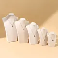 20cm / H-Type Beige