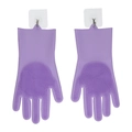 Waterproof purple silicone pet grooming gloves with integrated cleaning bristles - Purple (Thin)