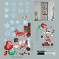 Detailed Christmas wall decal set featuring reindeer, snowflakes and festive balloons - Balloon Reindeer (3-sheet Join)