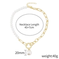 Baroque pearl and gold rectangle chain necklace with pendant in elegant split design - Large Circle Ring Pearl Stitching Chain Necklace (N2012-3)