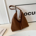 Brown faux suede and PU leather hobo shoulder bag with minimalist vintage stitching - Red Brown