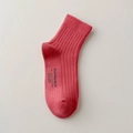 Calze a metà polpaccio in cotone a coste rosa con trama di qualità e logo stampato - Taglia unica / Rosa Profondo